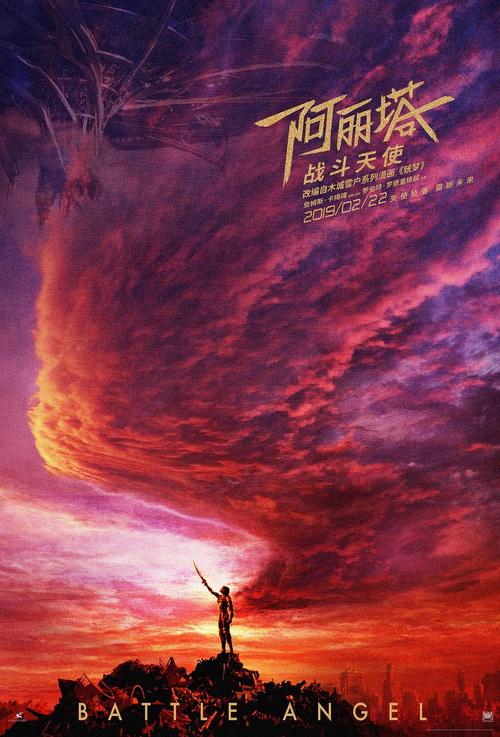房产证编号是哪个11位还是7位
